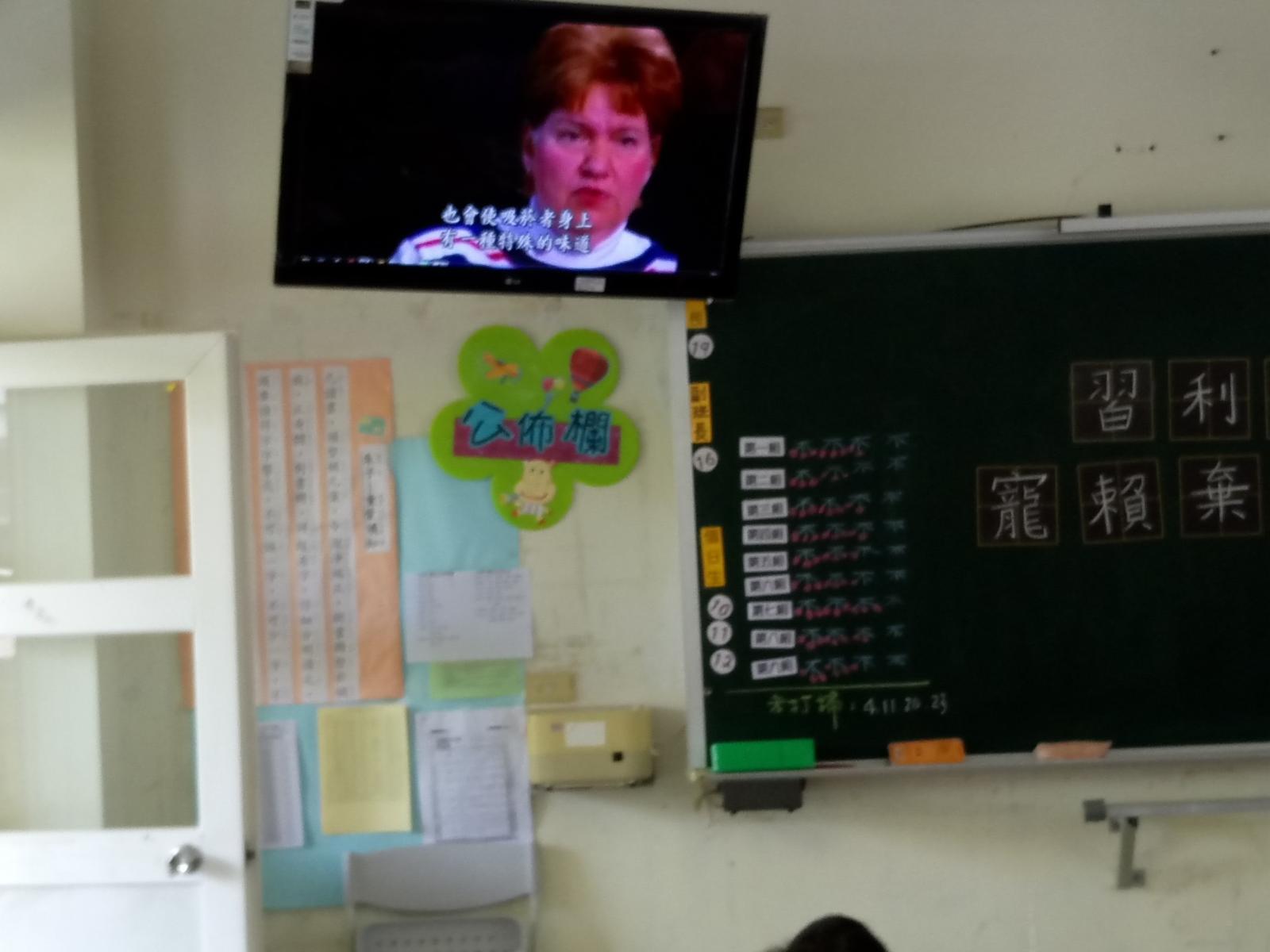 107學年度校園廣播菸害防制宣導，開新視窗